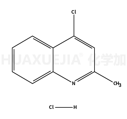 4-氯-2-甲基喹啉盐酸盐