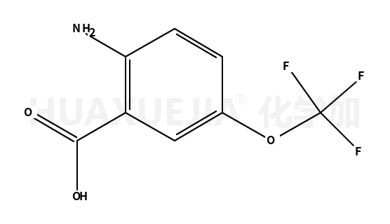 2-氨基-5-(三氟甲氧基)苯甲酸