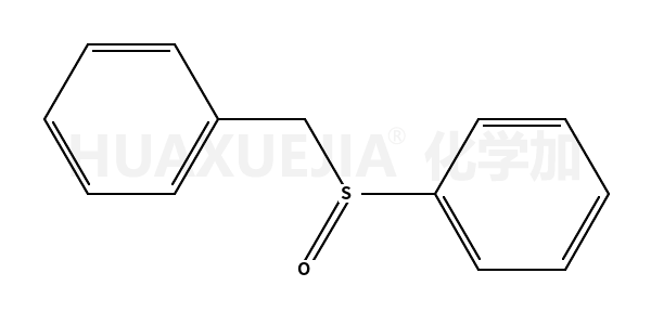 苯甲基苯基亚砜