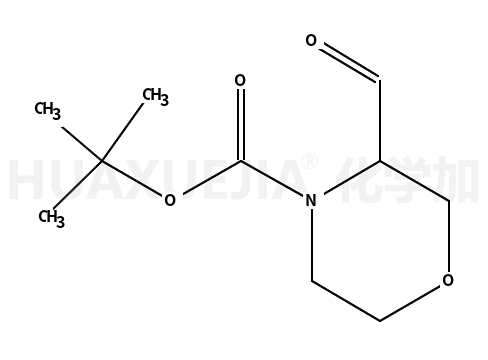 4-BOC-3-吗啉甲醛