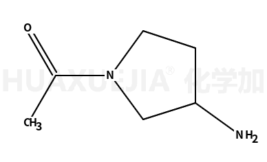 1-乙酰基-3-氨基吡咯烷