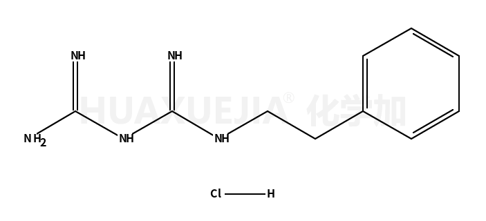 苯乙双胍盐酸盐