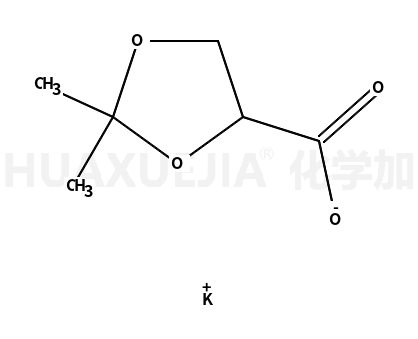 2,2-二甲基-1,3-二氧戊环-4-羧酸钾盐