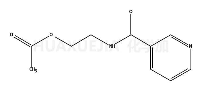 3-[(2-乙酰氧基)乙基氨基羰基]吡啶