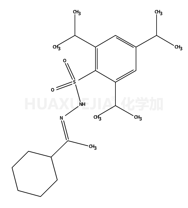 83477-69-4结构式