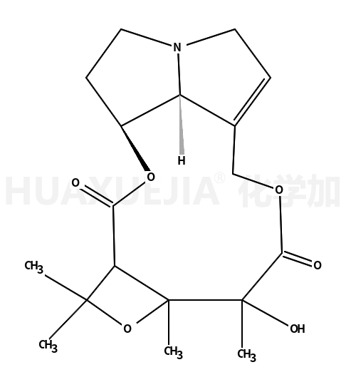 Grantaline