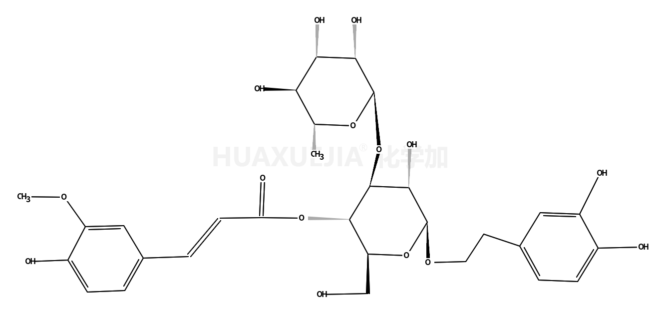 [(2R,3R,4R,5R,6R)-6-[2-(3,4-dihydroxyphenyl)ethoxy]-5-hydroxy-2-(hydroxymethyl)-4-[(2S,3R,4R,5R,6S)-3,4,5-trihydroxy-6-methyloxan-2-yl]oxyoxan-3-yl] (E)-3-(3-hydroxy-4-methoxyphenyl)prop-2-enoate