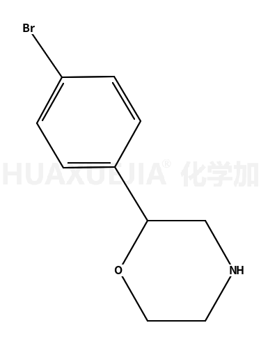 2-(4-溴苯基)吗啉