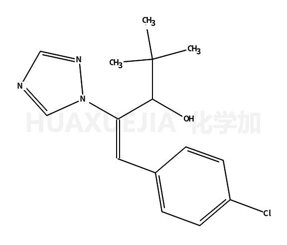 烯效唑原藥