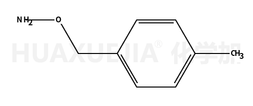 4-甲基苄氧胺