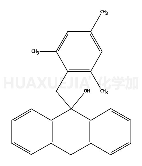 83692-93-7结构式