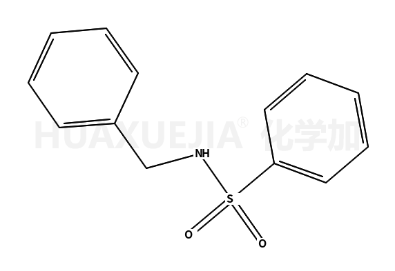 N-(苄基)苯磺酰胺