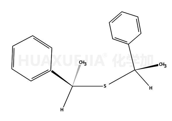 双(a-苯乙基)硫醚