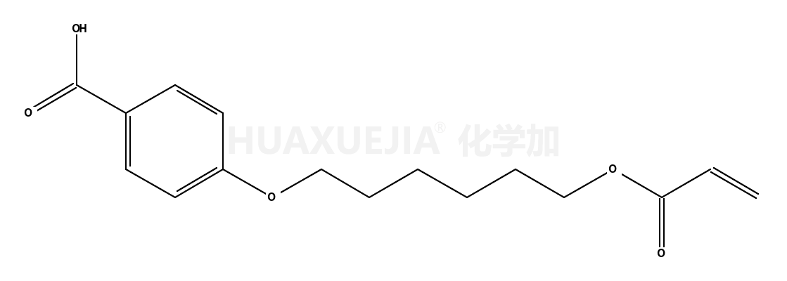 4-(6-(丙烯酰氧基)己氧基)苯甲酸