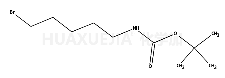 5-(T-boc-氨基)-1-戊基溴