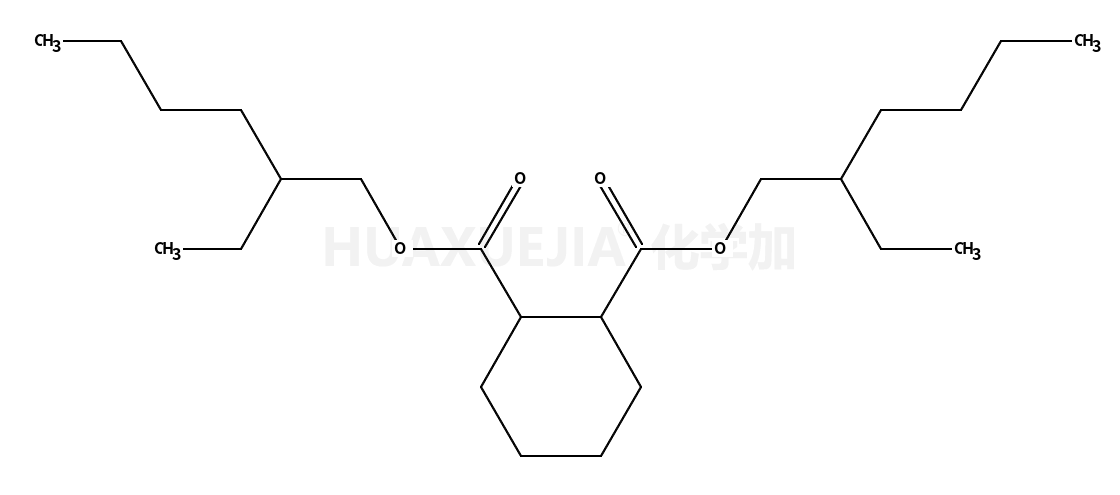 1,2-环己烷二甲酸双(2-乙基己基)酯