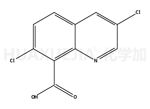 84087-01-4结构式