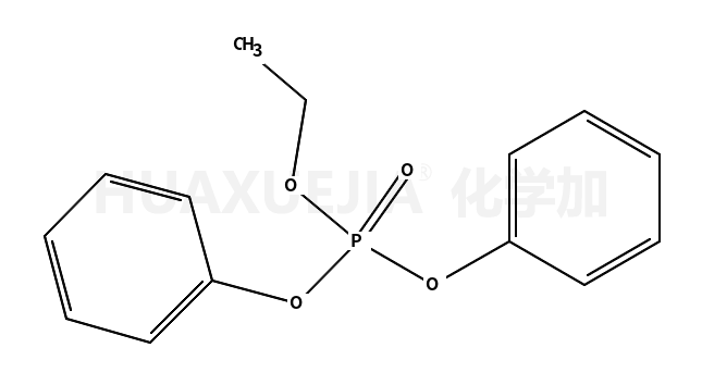 841-46-3结构式