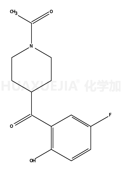 1-乙酰基-4-(5-氟-2-羟基苯甲酰基)哌啶