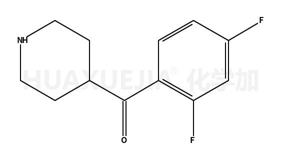 2,4-二氟苯基-4-哌啶基甲酮