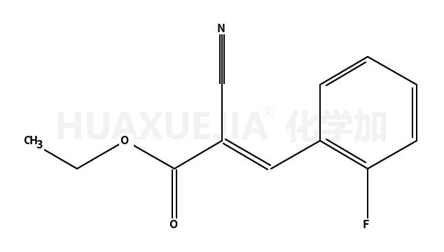 2-氰基-3-(2-氟苯基)丙烯酸乙酯