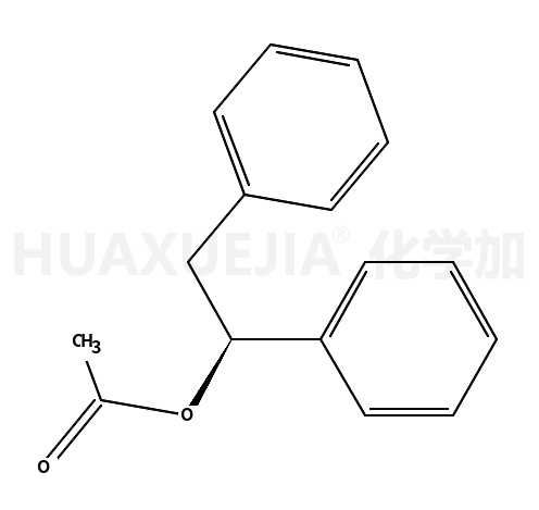 84194-70-7结构式