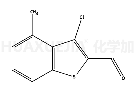 84258-82-2结构式