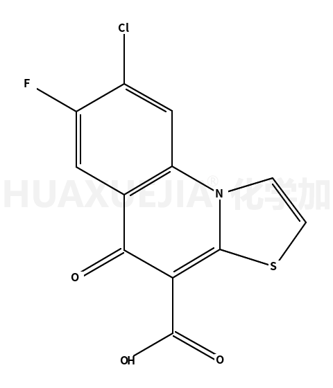 84338-98-7结构式