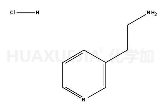3-(2-氨基乙基)吡啶盐酸盐