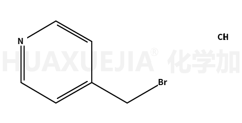 4-(溴甲基)吡啶盐酸盐