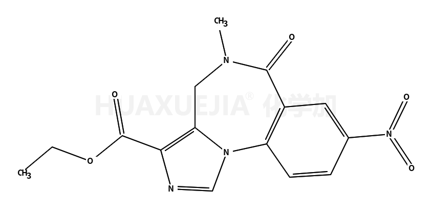 5-甲基-8-硝基-6-氧代-5,6-二氢-4H-苯并[f]咪唑并[1,5-a][1,4]二氮杂卓-3-羧酸乙酯