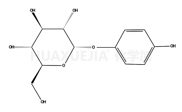 alpha arbutin