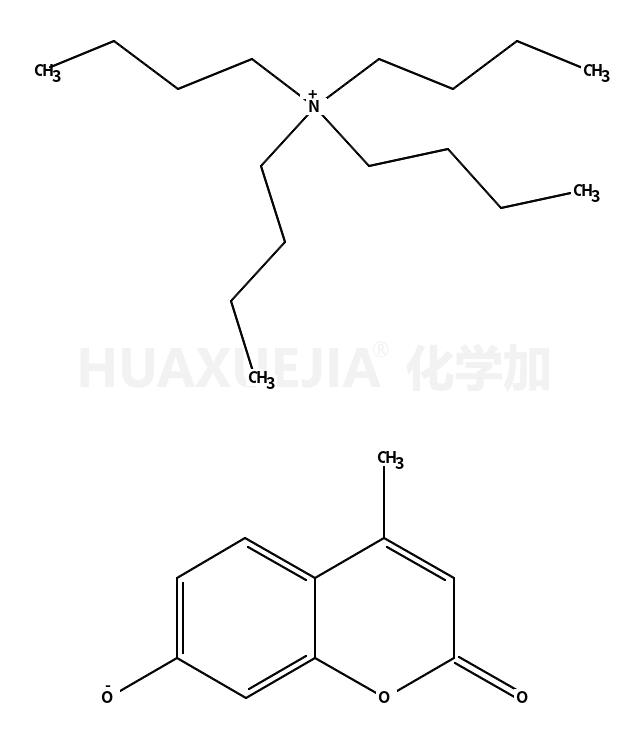 84380-11-0结构式