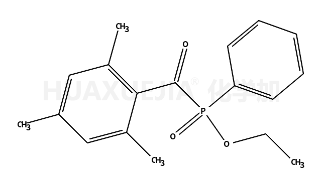 2,4,6-三甲基苯甲酰基苯基膦酸乙酯