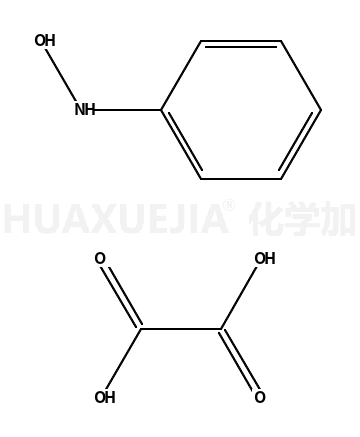 N-羟基苯胺草酸盐