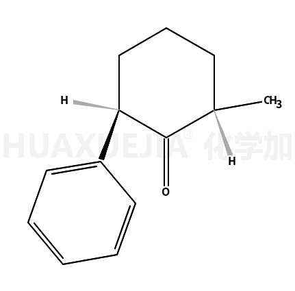 84459-46-1结构式