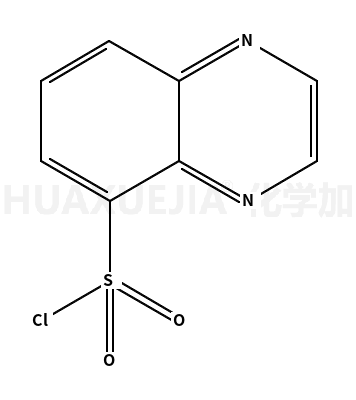 喹喔啉-5-磺酰氯