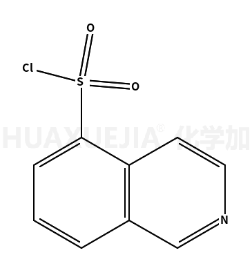 异喹啉-5-磺酰氯