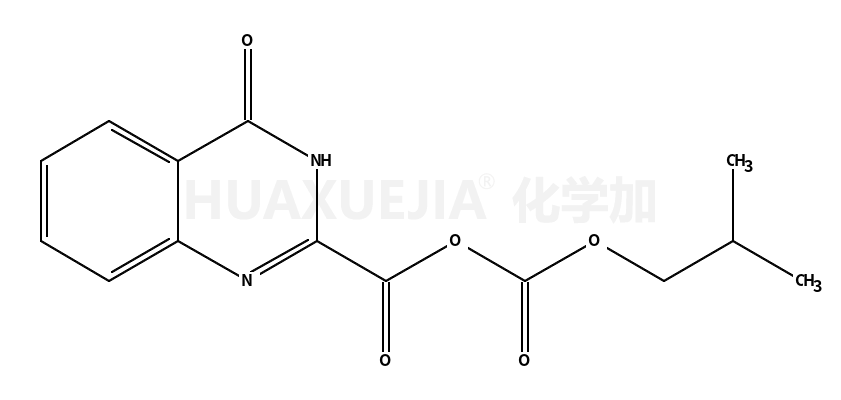 84488-38-0结构式