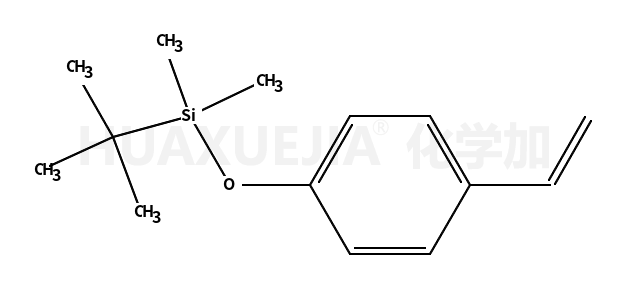 (对乙烯基苯氧基)叔丁基二甲基硅烷