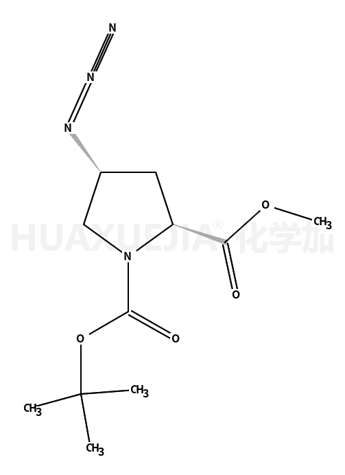 (2S,4S)-1-叔丁基二甲基4-氨基吡咯烷-1,2二羧酸