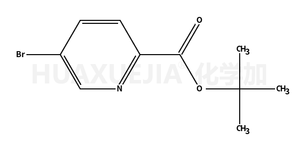 5-溴吡啶甲酸叔丁酯