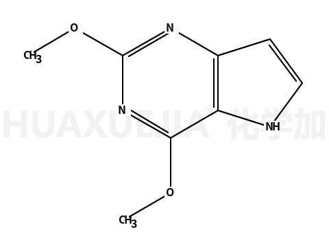 2,4-二甲氧基-5H-吡咯并[3,2-d]嘧啶