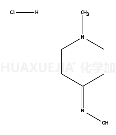 1-甲基-4-哌啶酮肟盐酸盐