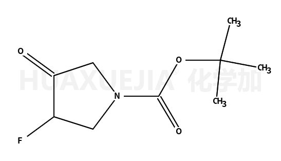 N-Boc-3-氟-4-氧代吡咯烷