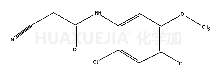 2-氰基-N-(2,4-二氯-5-甲氧苯基)乙酰胺