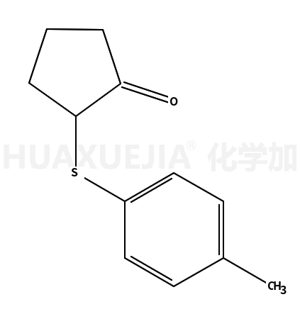 84613-02-5结构式