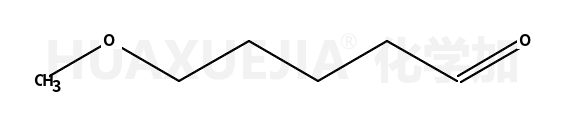 5-甲氧基戊醛
