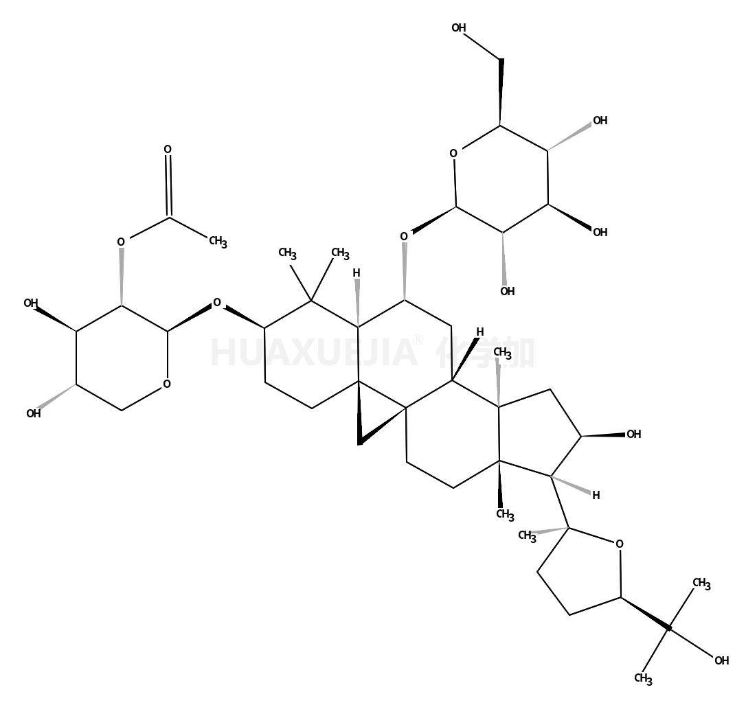 黃芪皂苷 II