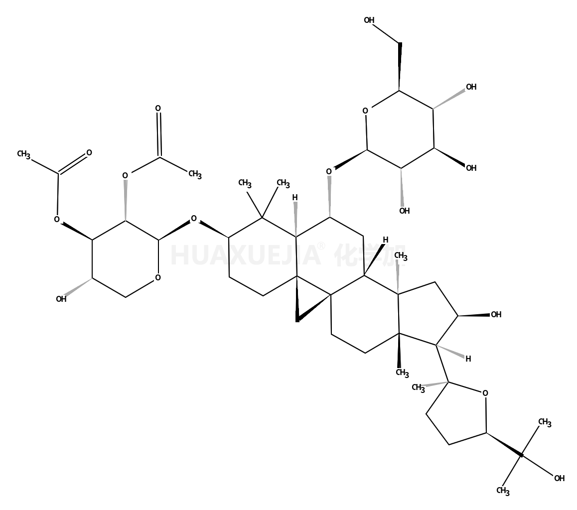 黄芪皂苷I